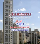 cheidith double deck klabin (143)