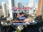 cheidith double deck klabin (167)