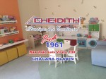 cheidith double deck klabin (195)